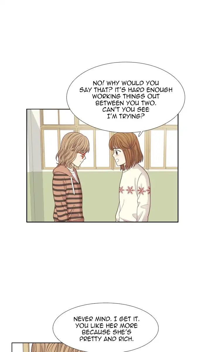 Girl’s World ( World of Girl ) Chapter 163 - page 10