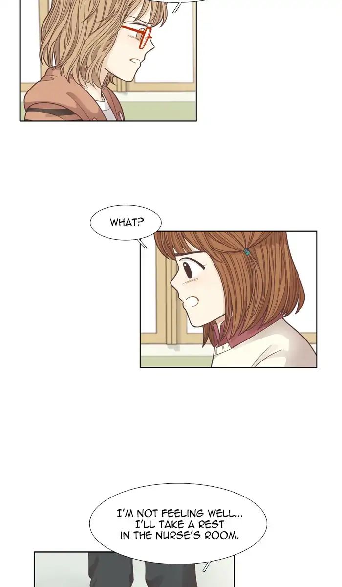 Girl’s World ( World of Girl ) Chapter 163 - page 11