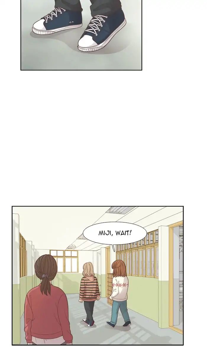 Girl’s World ( World of Girl ) Chapter 163 - page 12