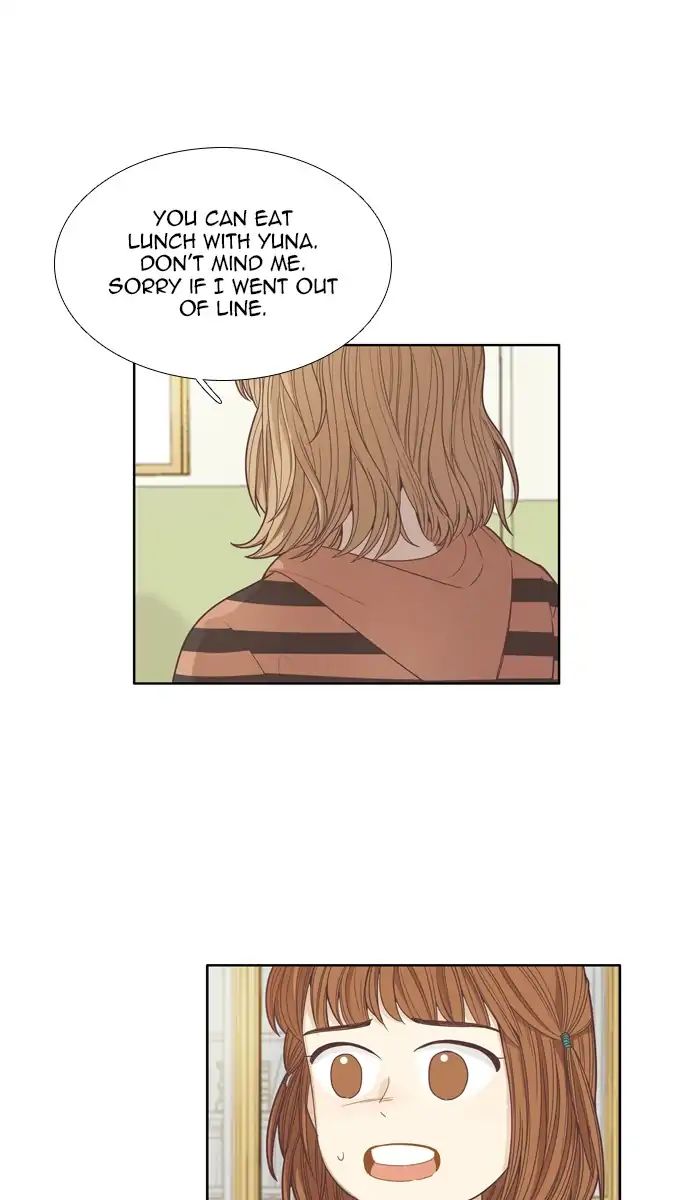 Girl’s World ( World of Girl ) Chapter 163 - page 13