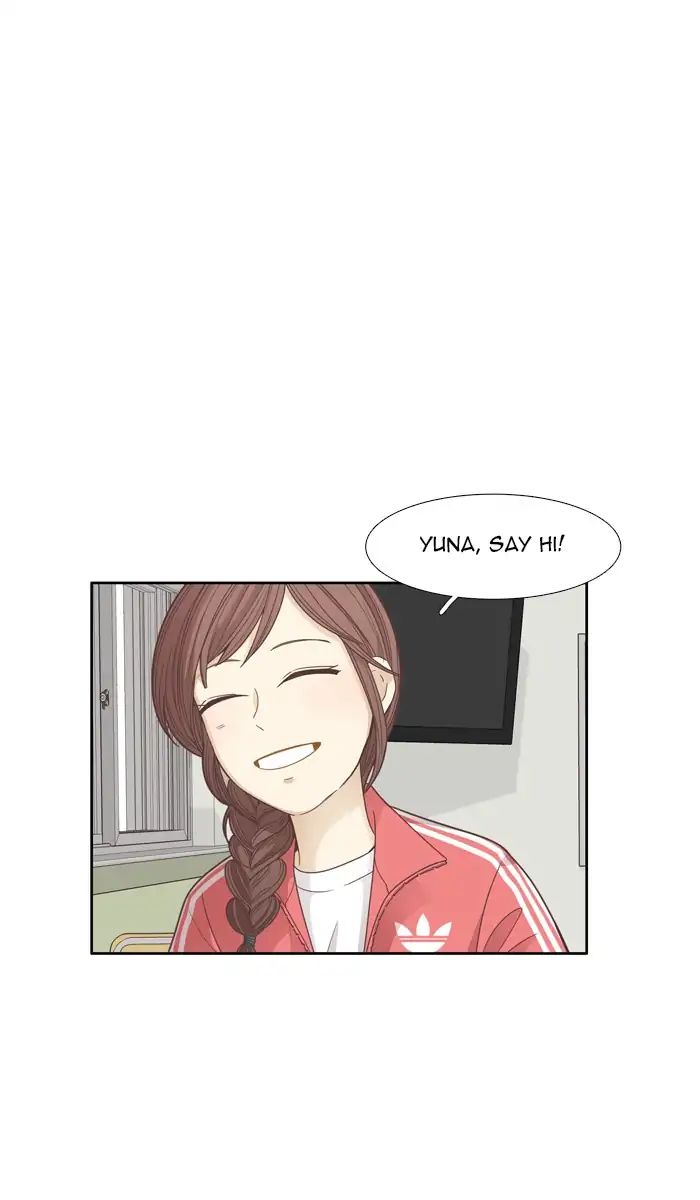 Girl’s World ( World of Girl ) Chapter 163 - page 16