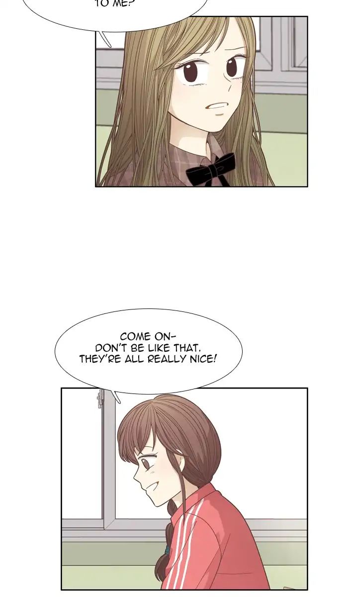 Girl’s World ( World of Girl ) Chapter 163 - page 19