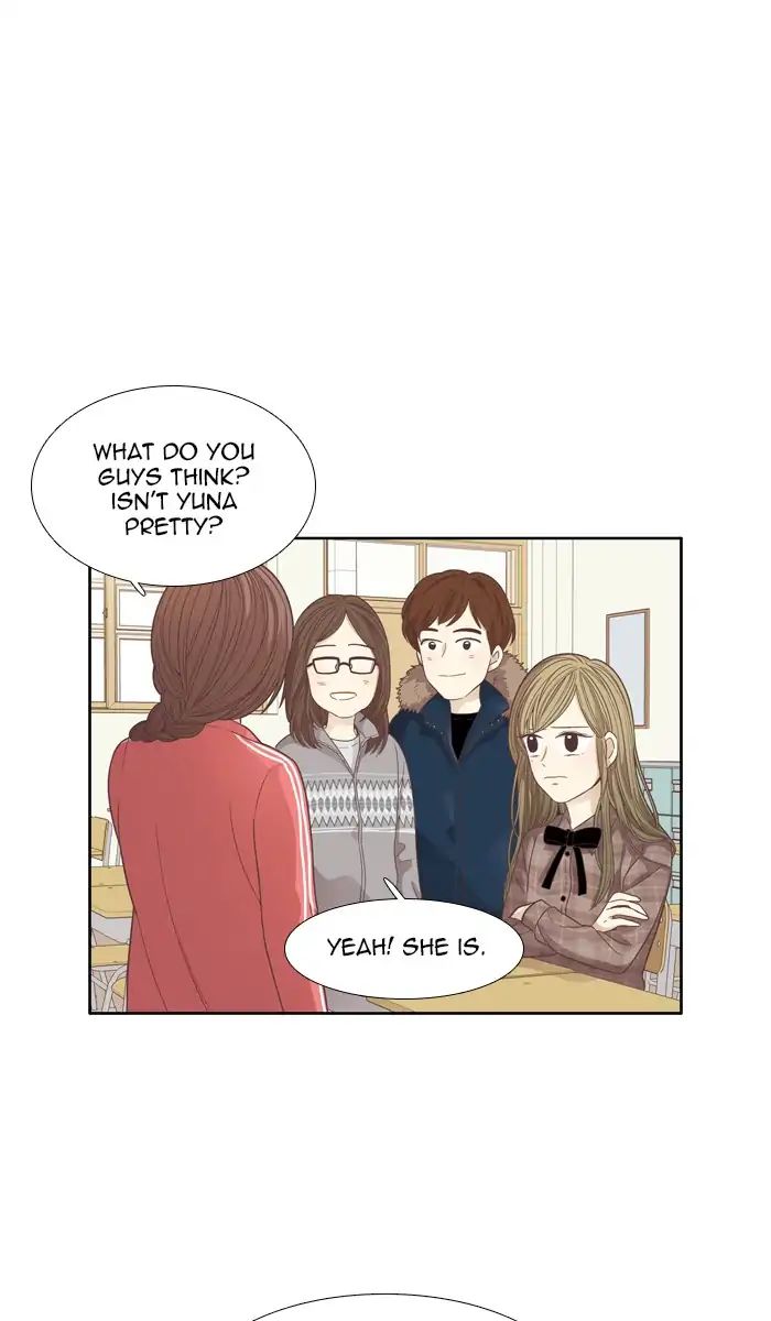 Girl’s World ( World of Girl ) Chapter 163 - page 20