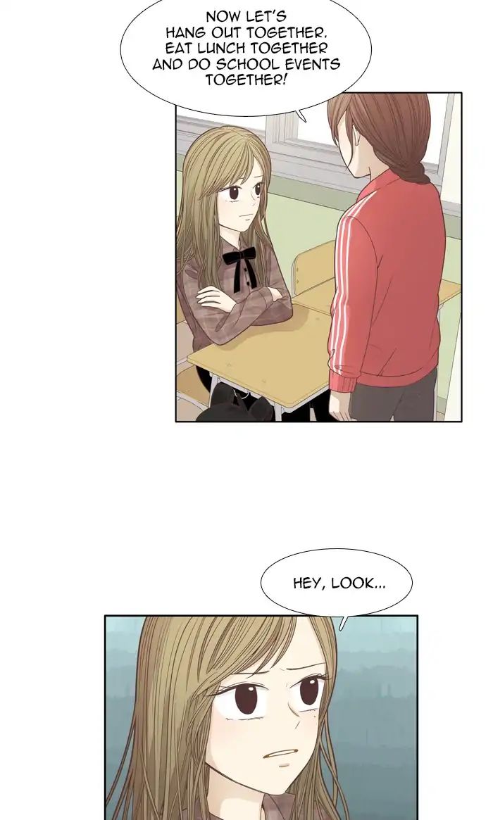 Girl’s World ( World of Girl ) Chapter 163 - page 21