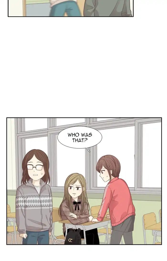 Girl’s World ( World of Girl ) Chapter 163 - page 24