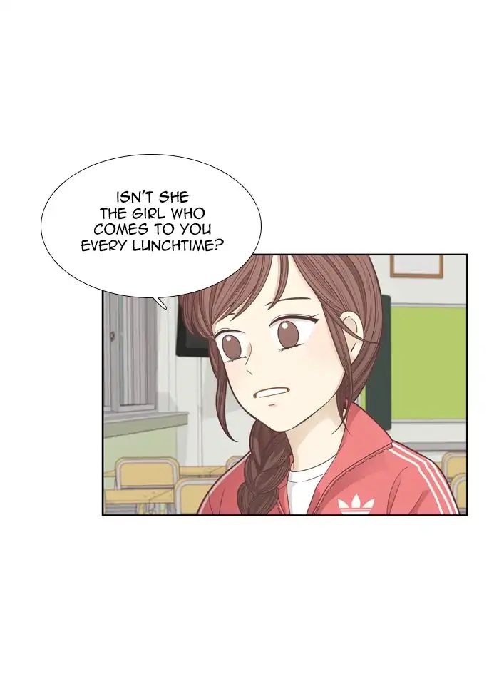 Girl’s World ( World of Girl ) Chapter 163 - page 25