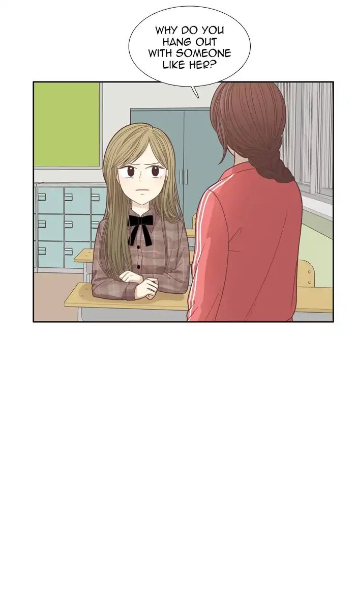Girl’s World ( World of Girl ) Chapter 163 - page 26