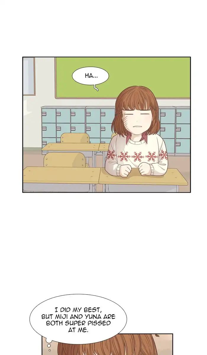 Girl’s World ( World of Girl ) Chapter 163 - page 28