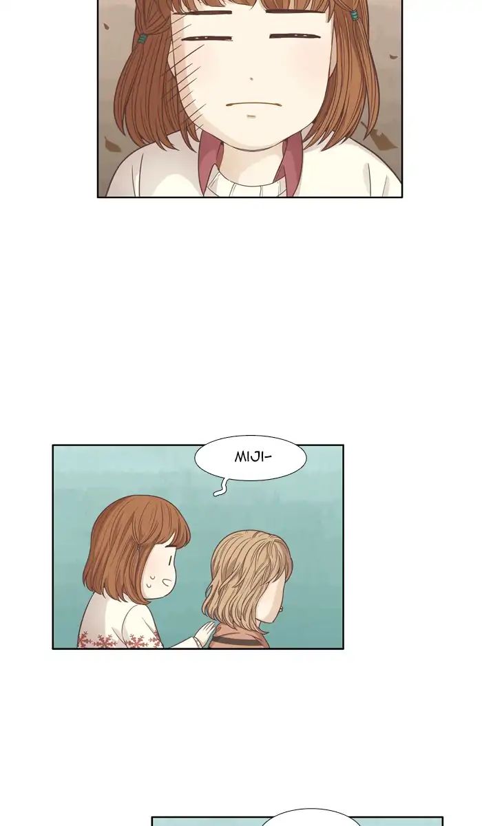 Girl’s World ( World of Girl ) Chapter 163 - page 29
