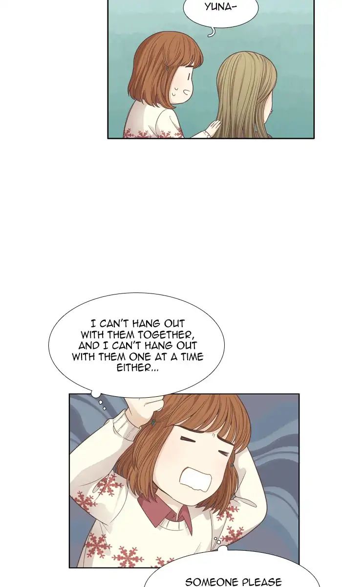 Girl’s World ( World of Girl ) Chapter 163 - page 30