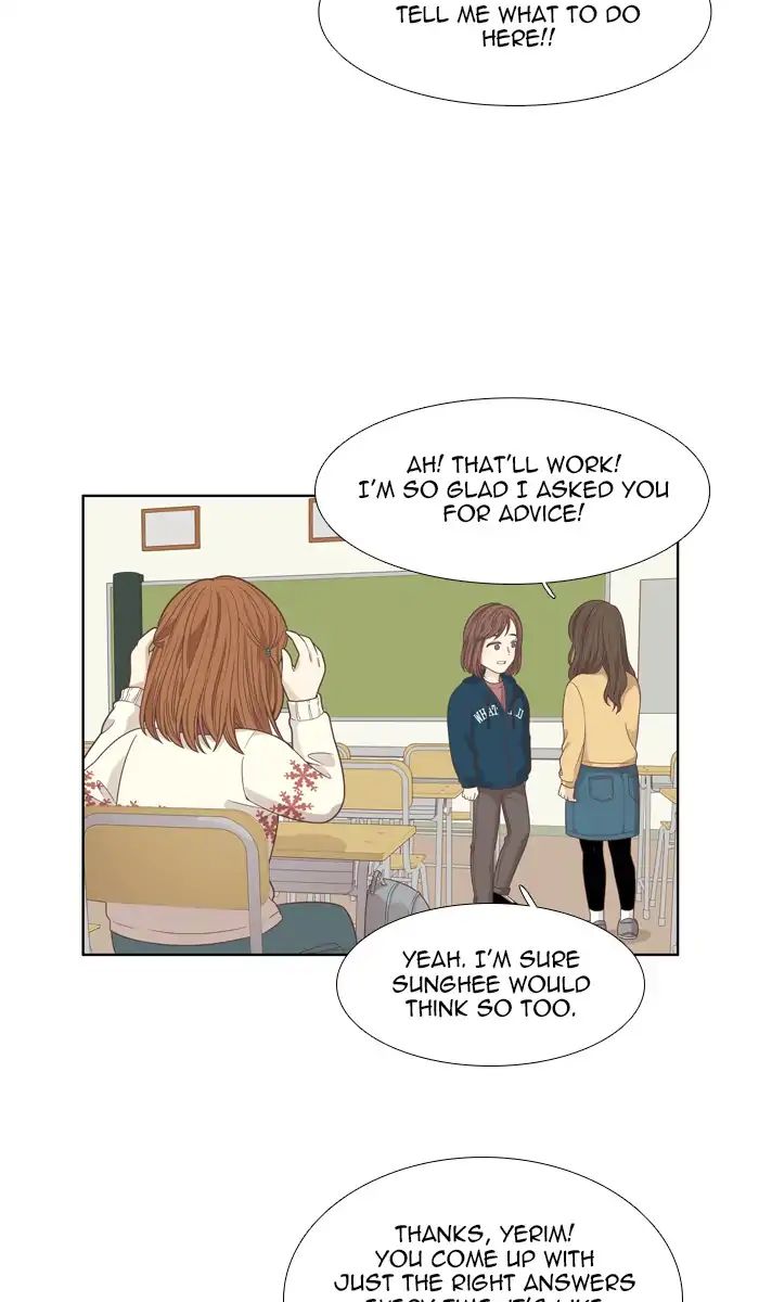 Girl’s World ( World of Girl ) Chapter 163 - page 31