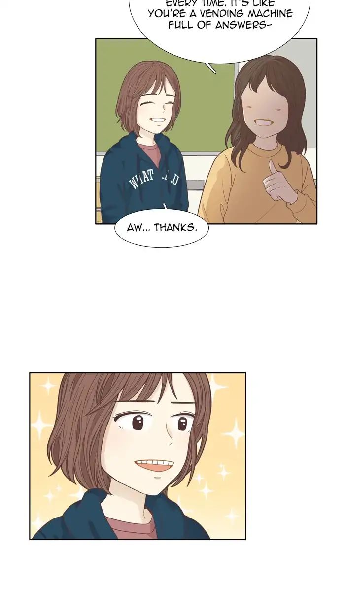 Girl’s World ( World of Girl ) Chapter 163 - page 32