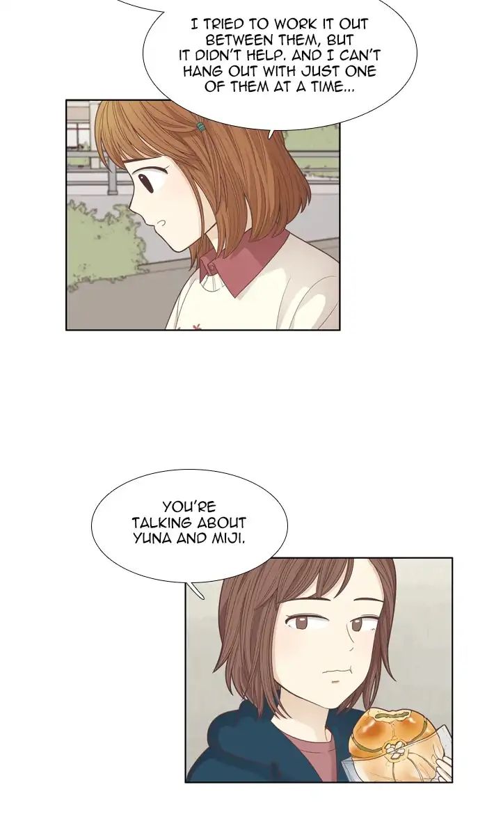 Girl’s World ( World of Girl ) Chapter 163 - page 37