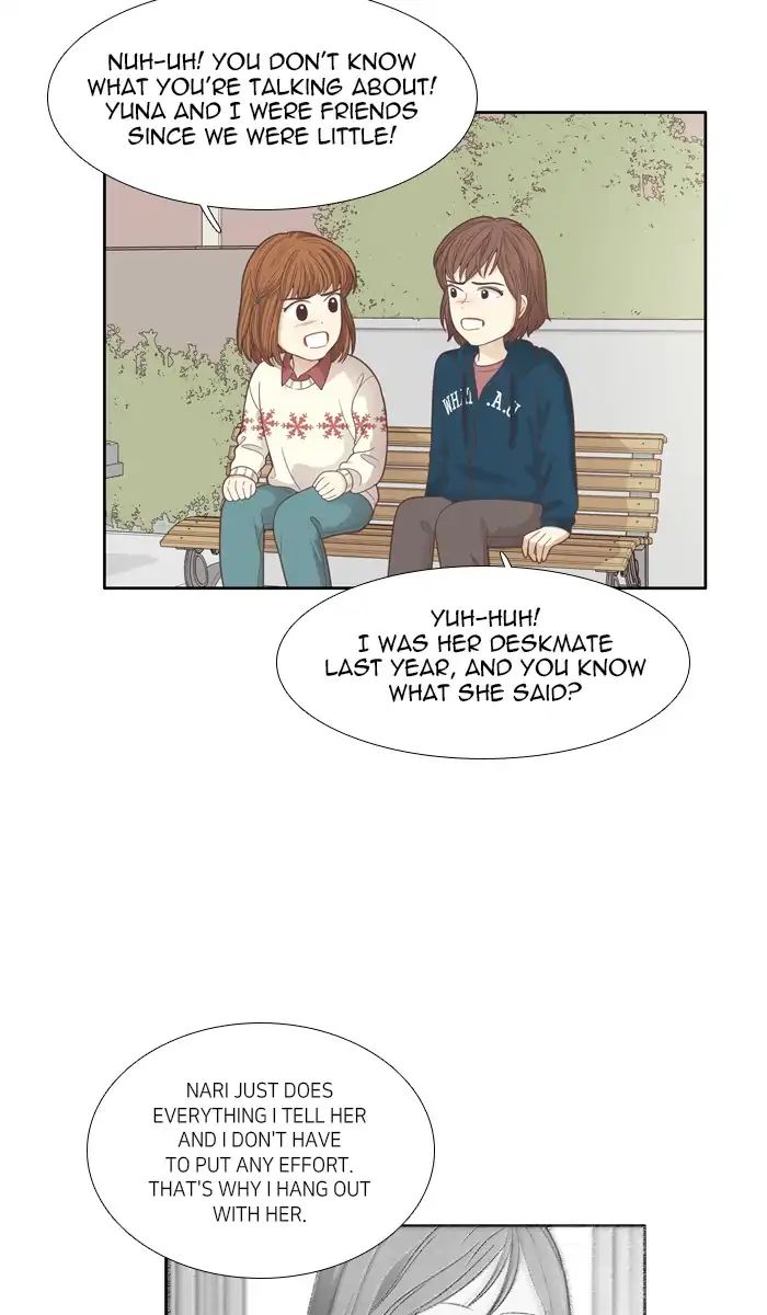 Girl’s World ( World of Girl ) Chapter 163 - page 41