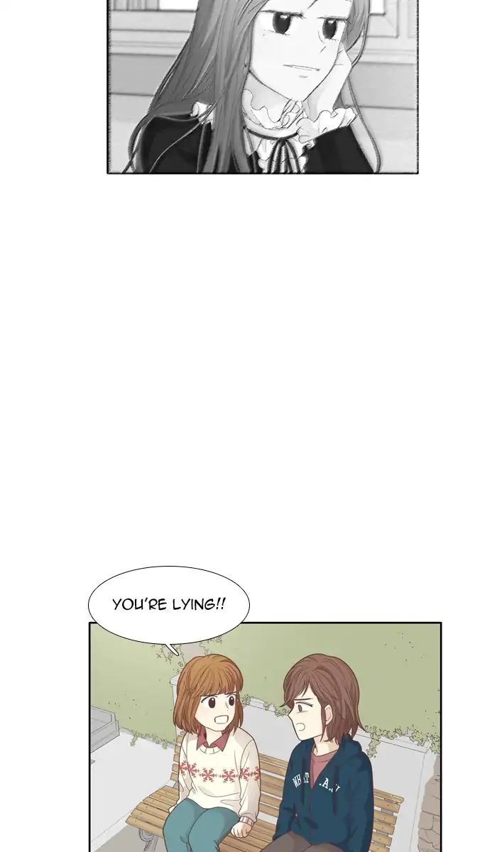 Girl’s World ( World of Girl ) Chapter 163 - page 42