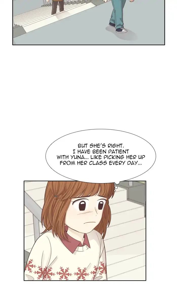 Girl’s World ( World of Girl ) Chapter 163 - page 47