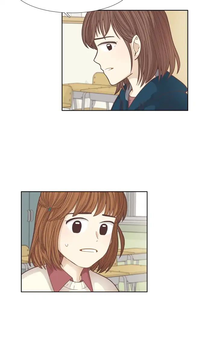 Girl’s World ( World of Girl ) Chapter 163 - page 5