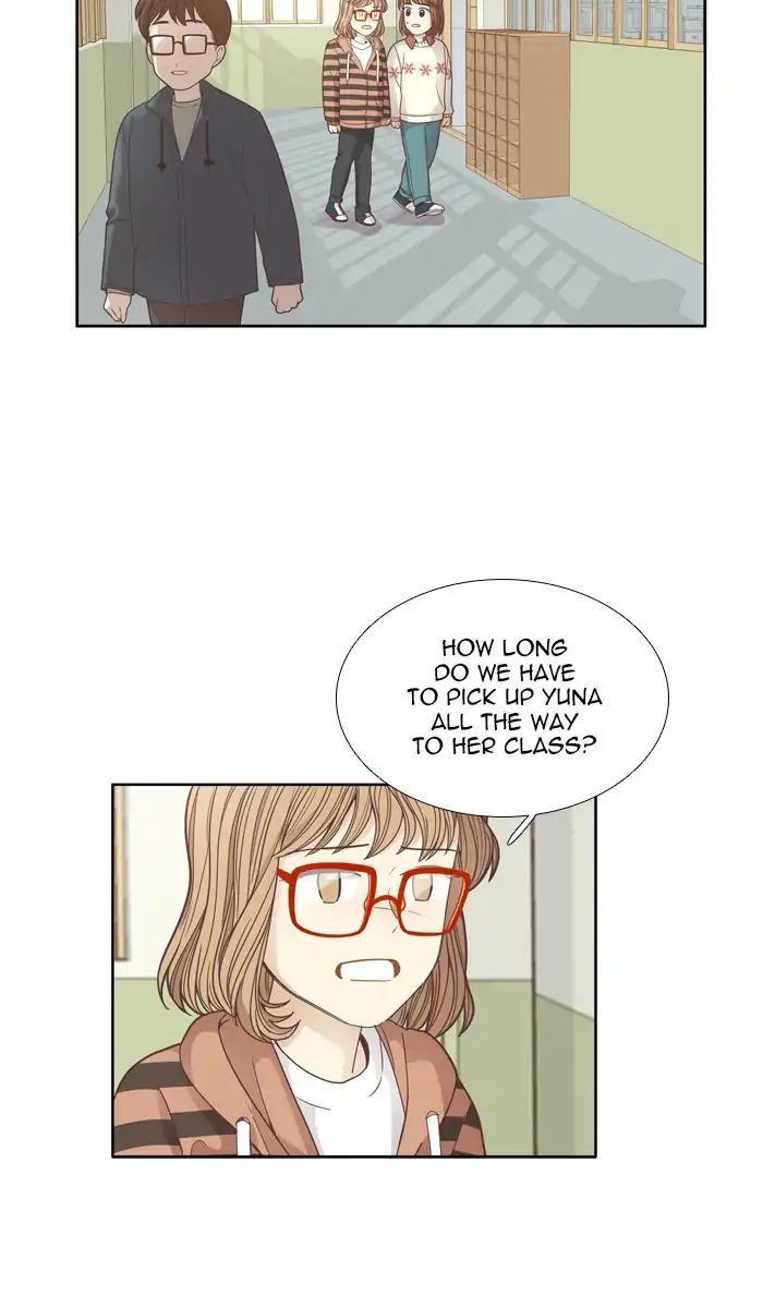 Girl’s World ( World of Girl ) Chapter 163 - page 7