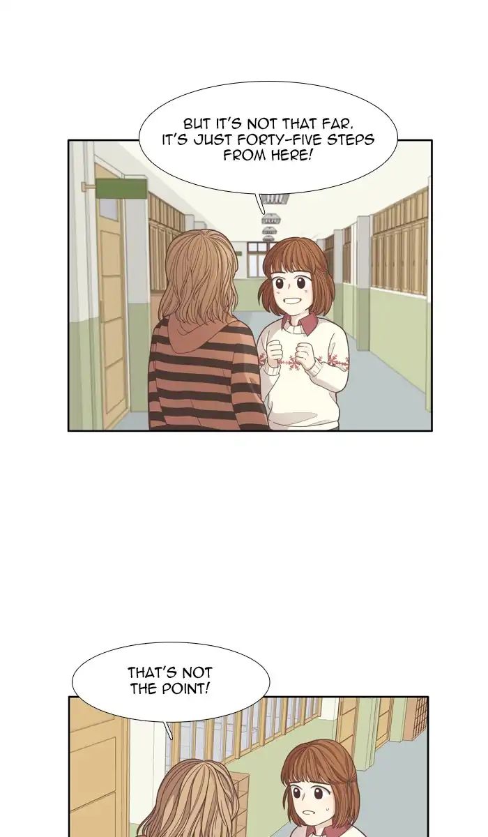 Girl’s World ( World of Girl ) Chapter 163 - page 8