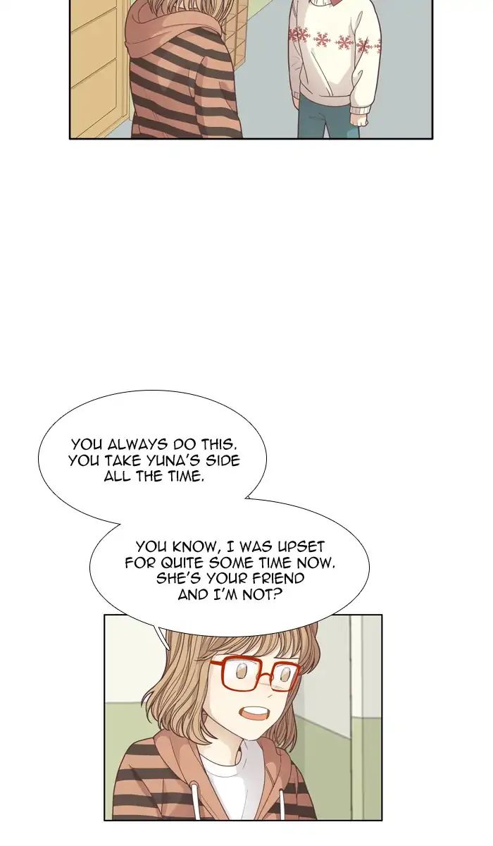 Girl’s World ( World of Girl ) Chapter 163 - page 9