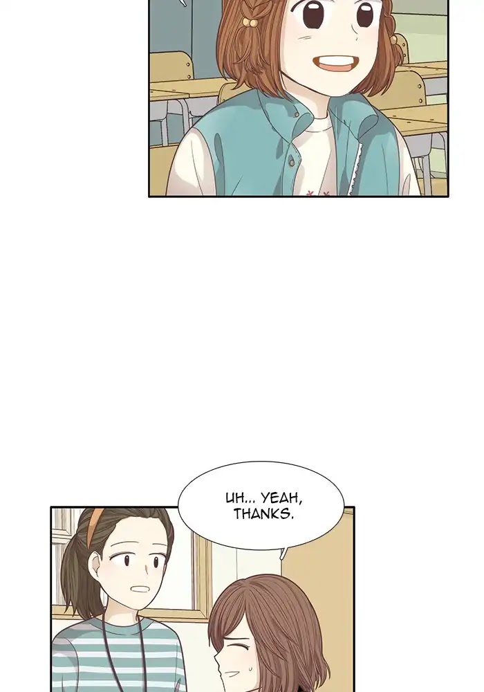 Girl’s World ( World of Girl ) Chapter 162 - page 10