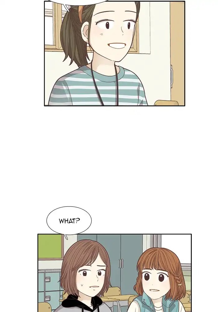 Girl’s World ( World of Girl ) Chapter 162 - page 12