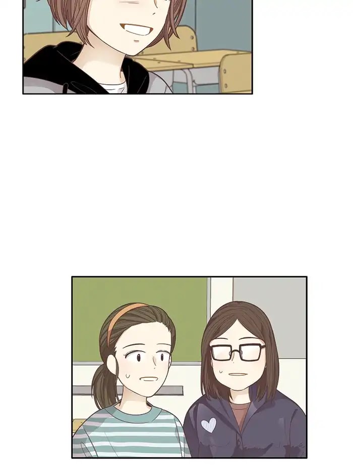 Girl’s World ( World of Girl ) Chapter 162 - page 15
