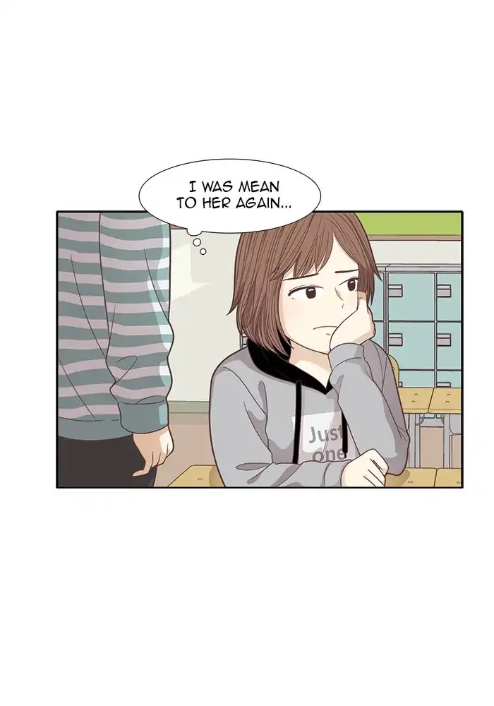 Girl’s World ( World of Girl ) Chapter 162 - page 18