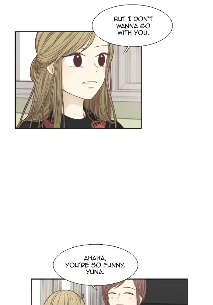 Girl’s World ( World of Girl ) Chapter 162 - page 23