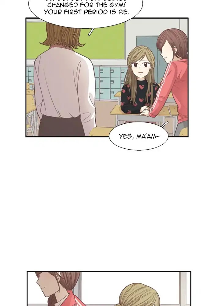 Girl’s World ( World of Girl ) Chapter 162 - page 25
