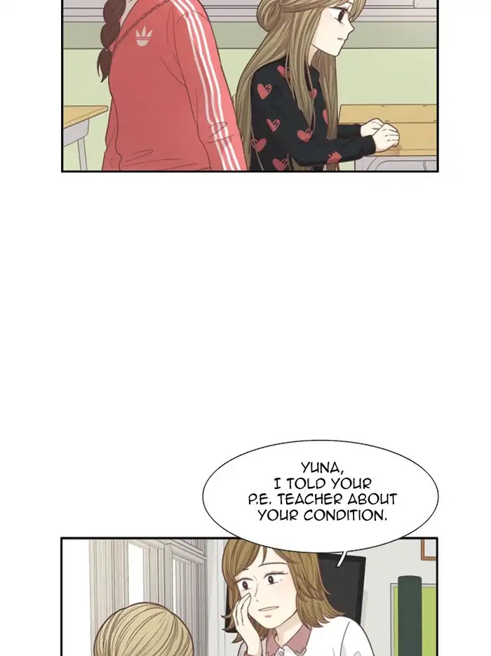 Girl’s World ( World of Girl ) Chapter 162 - page 26