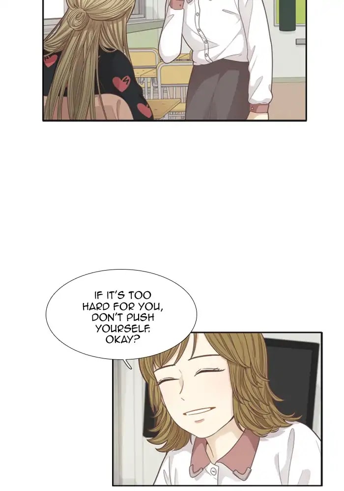 Girl’s World ( World of Girl ) Chapter 162 - page 27