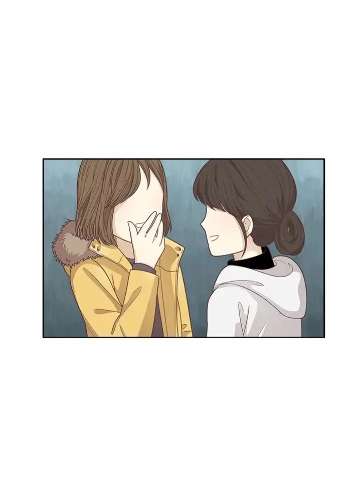 Girl’s World ( World of Girl ) Chapter 162 - page 37
