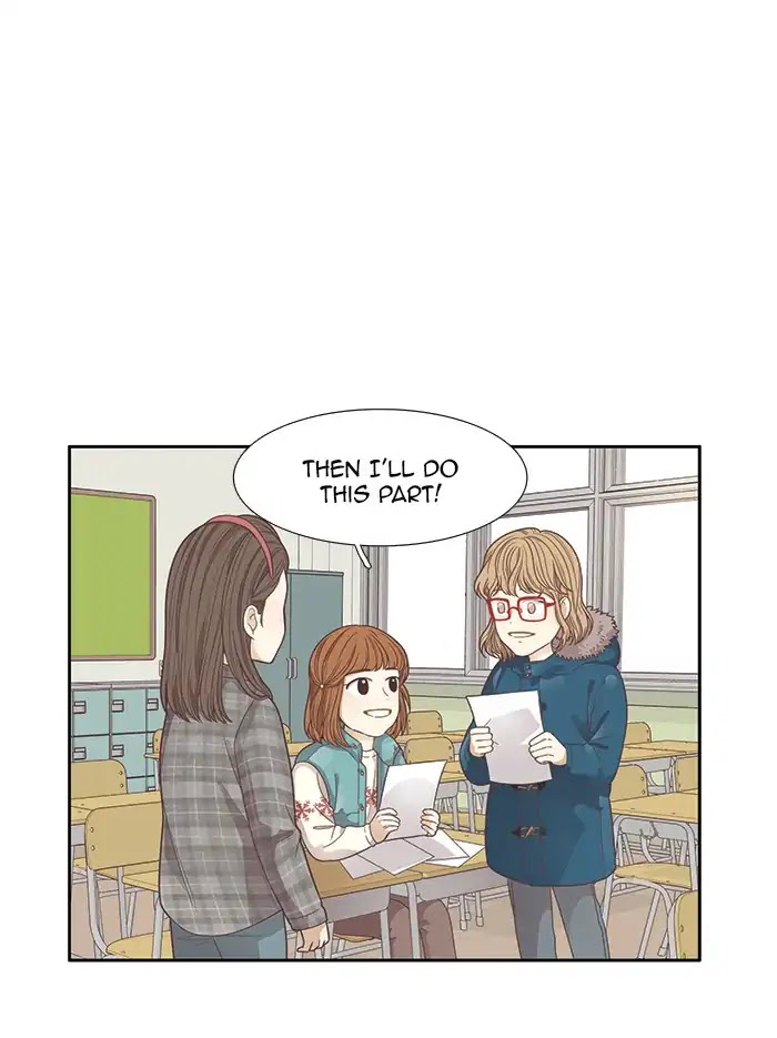 Girl’s World ( World of Girl ) Chapter 162 - page 42