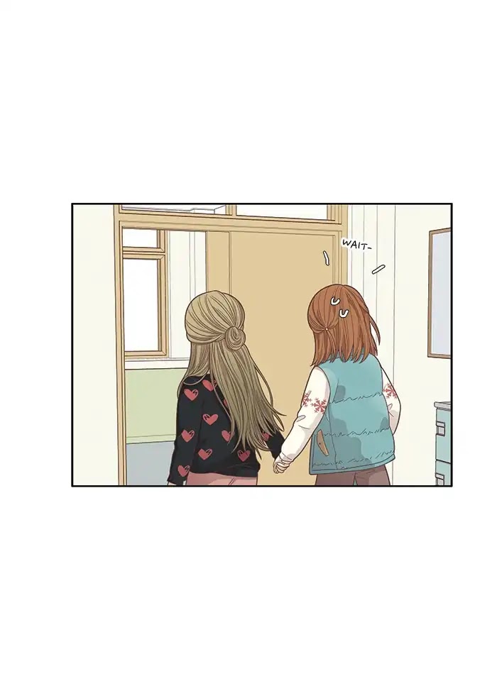 Girl’s World ( World of Girl ) Chapter 162 - page 45
