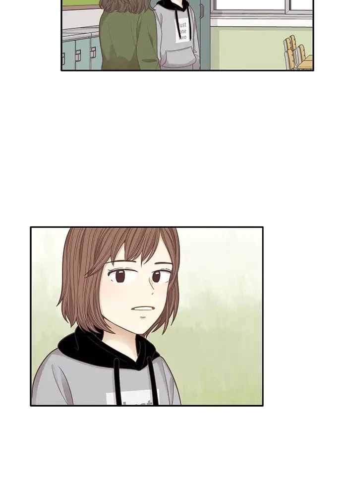 Girl’s World ( World of Girl ) Chapter 162 - page 48