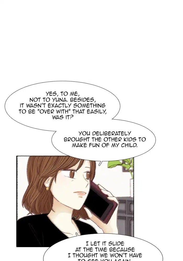 Girl’s World ( World of Girl ) Chapter 162 - page 56