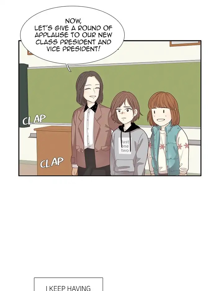Girl’s World ( World of Girl ) Chapter 162 - page 7
