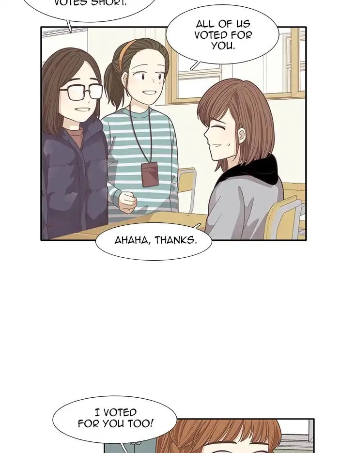 Girl’s World ( World of Girl ) Chapter 162 - page 9