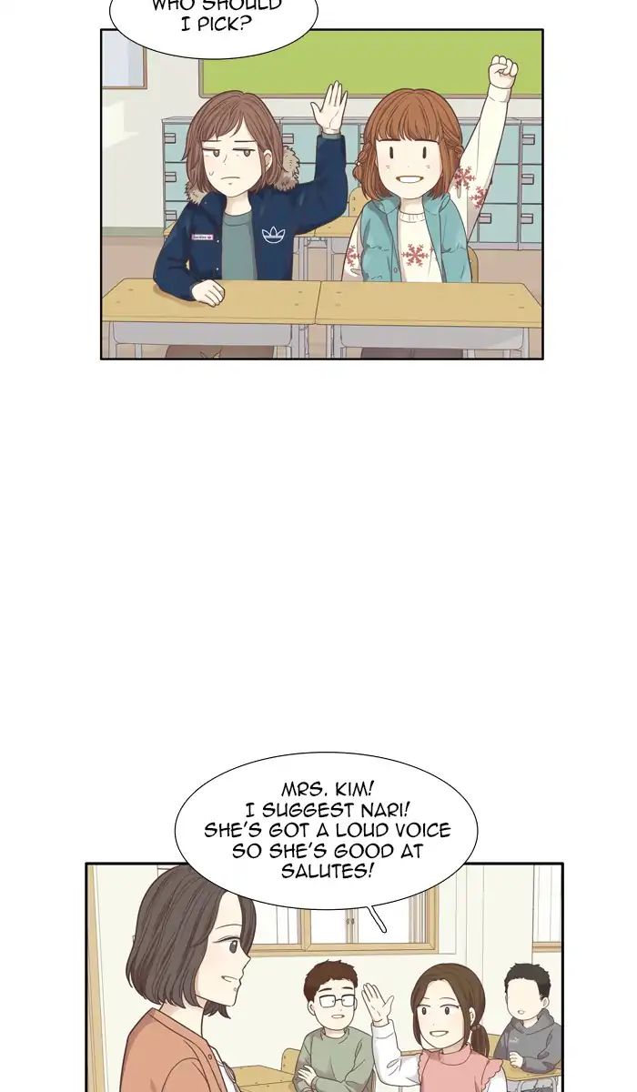 Girl’s World ( World of Girl ) Chapter 161 - page 11