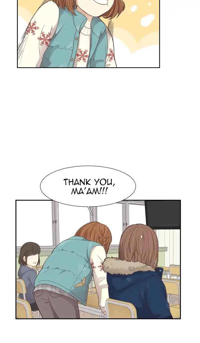 Girl’s World ( World of Girl ) Chapter 161 - page 14