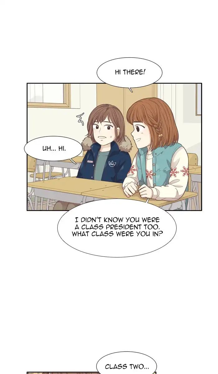 Girl’s World ( World of Girl ) Chapter 161 - page 16