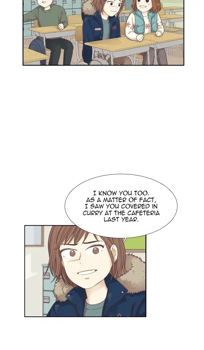 Girl’s World ( World of Girl ) Chapter 161 - page 19