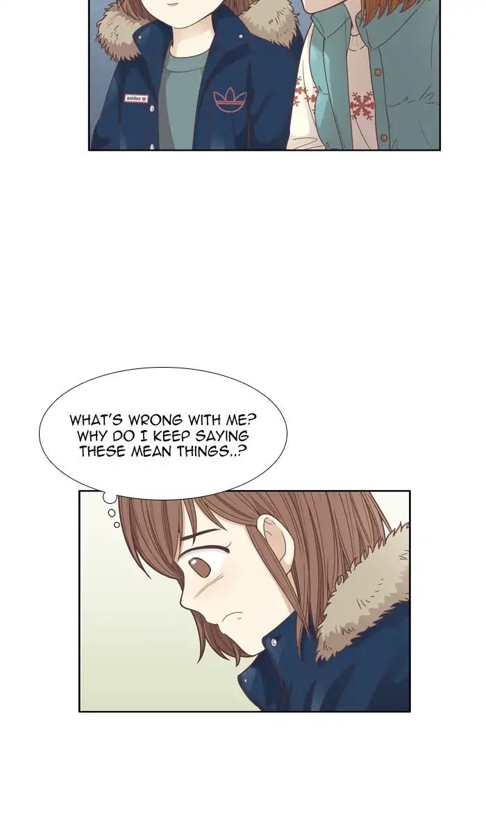 Girl’s World ( World of Girl ) Chapter 161 - page 21