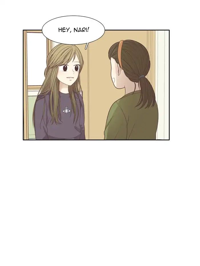 Girl’s World ( World of Girl ) Chapter 161 - page 25