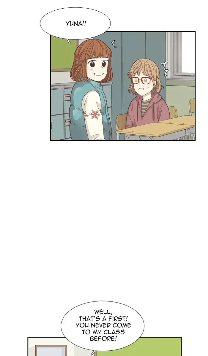 Girl’s World ( World of Girl ) Chapter 161 - page 26