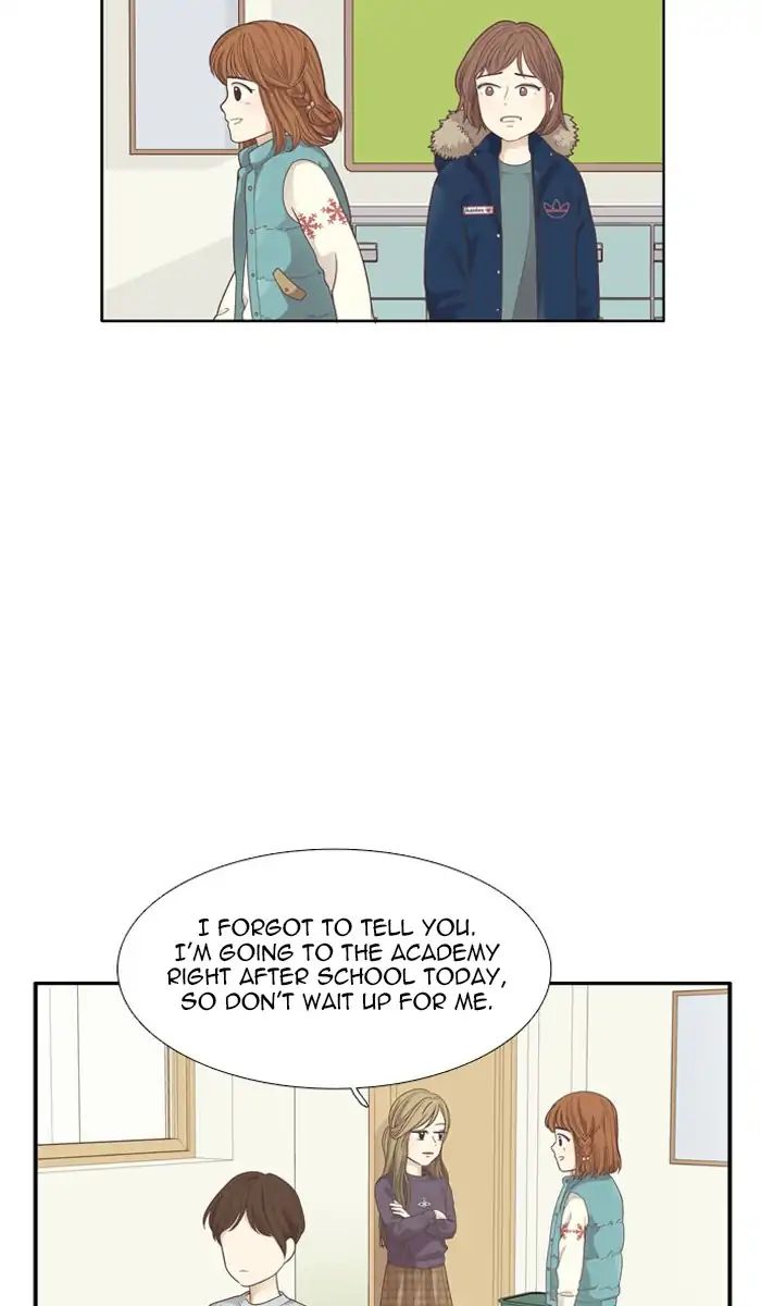 Girl’s World ( World of Girl ) Chapter 161 - page 27