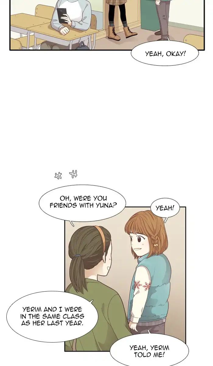 Girl’s World ( World of Girl ) Chapter 161 - page 28