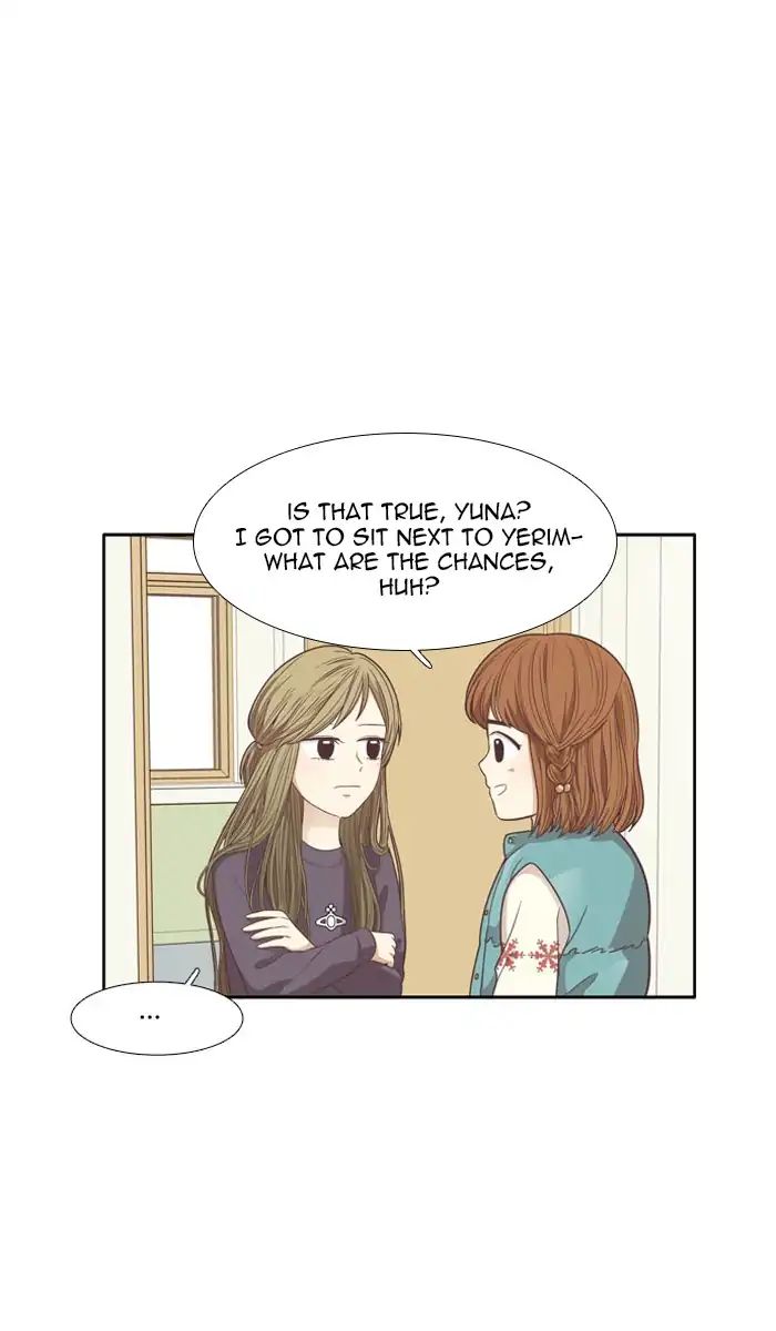 Girl’s World ( World of Girl ) Chapter 161 - page 30