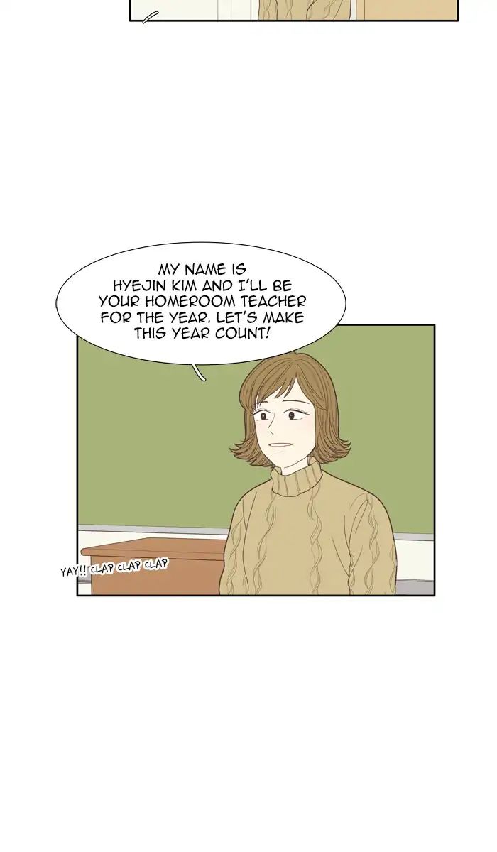 Girl’s World ( World of Girl ) Chapter 161 - page 5